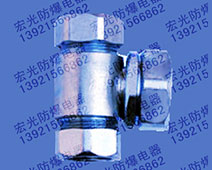 三通T型软管接头