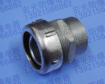 内牙式软管接头（梅花）