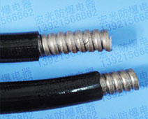 平包塑金属软管