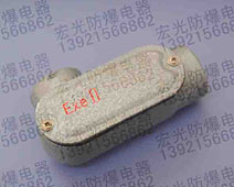 左盖弯通型防爆穿线盒（e）铸铝/铸钢